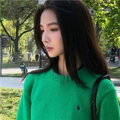 我的夜晚比你的白天更美