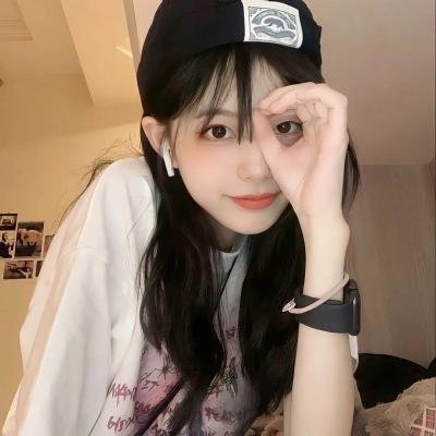 依然如是
